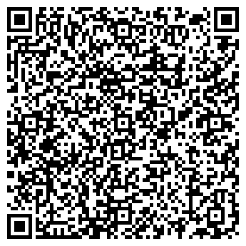 QR-код с контактной информацией организации ТУЛЬСКОЕ МОЛОКО ТД ООО