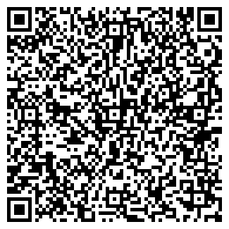 QR-код с контактной информацией организации ПРОДКОМБИНАТ