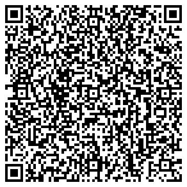 QR-код с контактной информацией организации "ВОСТОК-СЕРВИС"