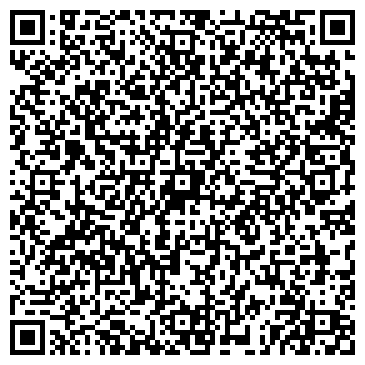 QR-код с контактной информацией организации ЭЛЕГИЯ ТРИКОТАЖНОЕ АТЕЛЬЕ ООО