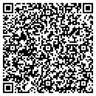 QR-код с контактной информацией организации ГАЛАТЕЯ, ЦУМИ