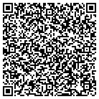 QR-код с контактной информацией организации ООО «Деловой Стиль»