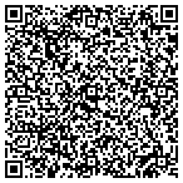 QR-код с контактной информацией организации ООО «Агрофид»