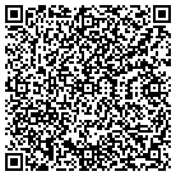 QR-код с контактной информацией организации ООО "ГУК-Краснодар" Сити-Сервис