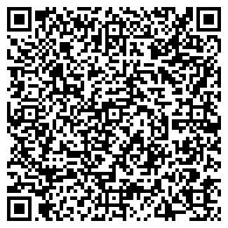 QR-код с контактной информацией организации ОМЕЛА, МАГАЗИН