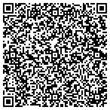 QR-код с контактной информацией организации ООО «Строймагистраль»
