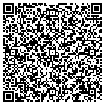 QR-код с контактной информацией организации ШВЕЙНЫЙ МИР БАШКИРОВА С.В. ИП