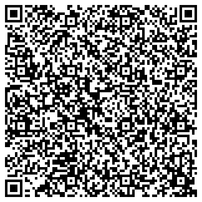 QR-код с контактной информацией организации ФГКОУ "Московский университет МВД России имени В.Я. Кикотя"