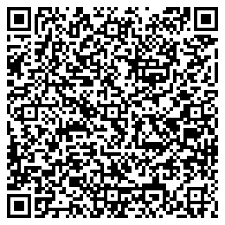 QR-код с контактной информацией организации № 6 ОВОЩНАЯ БАЗА