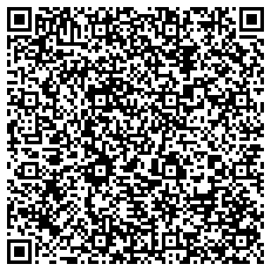 QR-код с контактной информацией организации Дополнительный офис Бизнес-центр Новинский бульвар