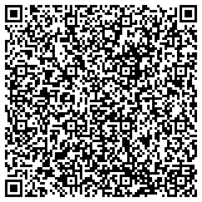 QR-код с контактной информацией организации Отдел социальной защиты населения по Богородицкому району