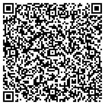 QR-код с контактной информацией организации «Ангел-Хранитель»