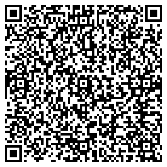 QR-код с контактной информацией организации ЦЕНТРАВТОЗАПЧАСТЬ ТПО