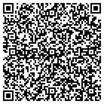QR-код с контактной информацией организации «Высотремстрой СРСП»