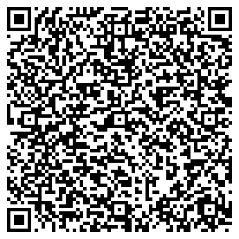 QR-код с контактной информацией организации ТУЛАСТРОЙСЕРВИС ООО