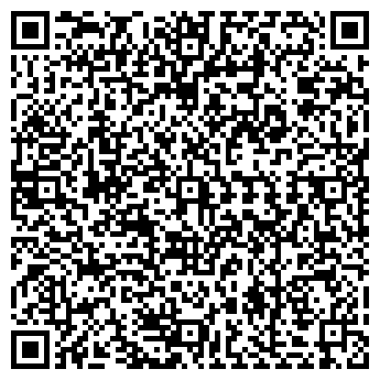 QR-код с контактной информацией организации ПМК-5-ЦЕНТРГАЗ ЗАО