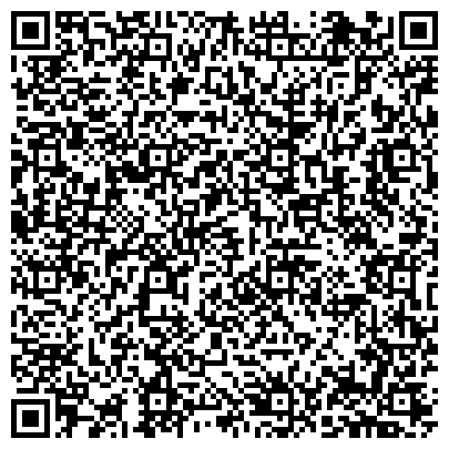 QR-код с контактной информацией организации ГУЗ «ТУЛЬСКАЯ ОБЛАСТНАЯ СТОМАТОЛОГИЧЕСКАЯ ПОЛИКЛИНИКА»