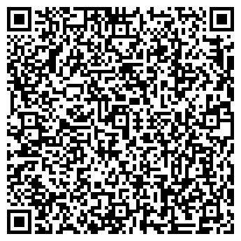 QR-код с контактной информацией организации ООО «Люкс-ТВ»