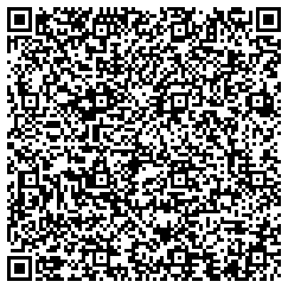 QR-код с контактной информацией организации Администрация Удомельского городского округа
