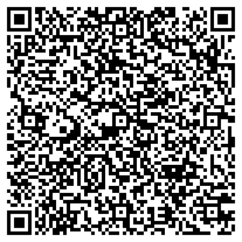 QR-код с контактной информацией организации ДИЗАЙН СЕРВИС ФИРМА