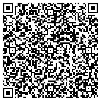 QR-код с контактной информацией организации ЛИРА