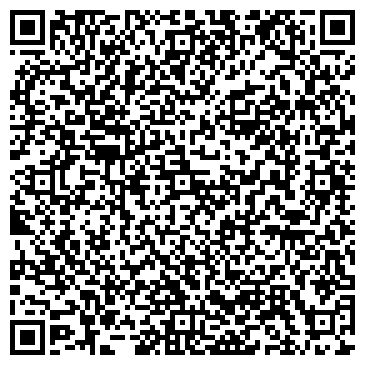 QR-код с контактной информацией организации ООО «Торговый Дом Узловского машиностроительного завода»