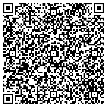 QR-код с контактной информацией организации МЕДСАНЧАСТЬ УЗЛОВСКОГО МАШИНОСТРОИТЕЛЬНОГО ЗАВОДА