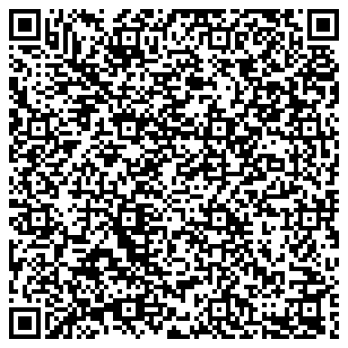 QR-код с контактной информацией организации ЗАО «Узловский завод строительных конструкций»