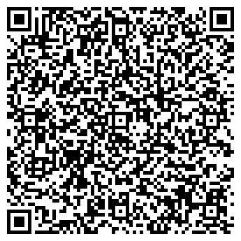 QR-код с контактной информацией организации УНЕЧАМАСЛОЗАВОД, ОАО