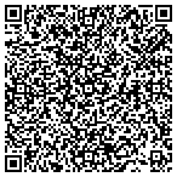 QR-код с контактной информацией организации Торговый Дом «ТРАКТ»