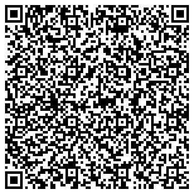 QR-код с контактной информацией организации ОАО «Шебекинский меловой завод»