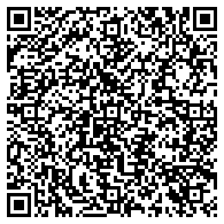 QR-код с контактной информацией организации ШУЯ ГОСТИНИЦА