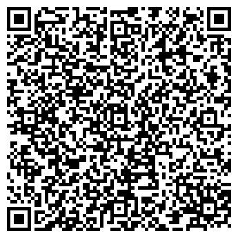 QR-код с контактной информацией организации ШУЙСКИЙ МЯСОКОМБИНАТ, ОАО