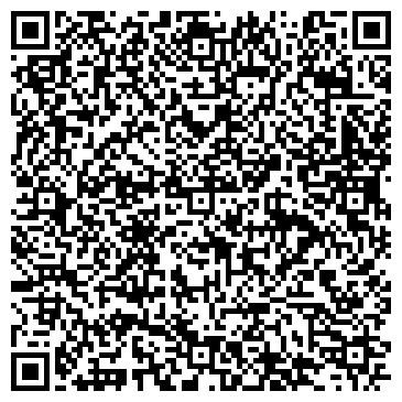 QR-код с контактной информацией организации ООО "Щёкинский рыбхоз"