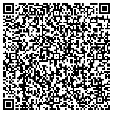 QR-код с контактной информацией организации «Газэнергосервис»
