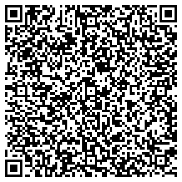 QR-код с контактной информацией организации ЩИГРОВСКАЯ РАЙОННАЯ ТИПОГРАФИЯ ОГУП