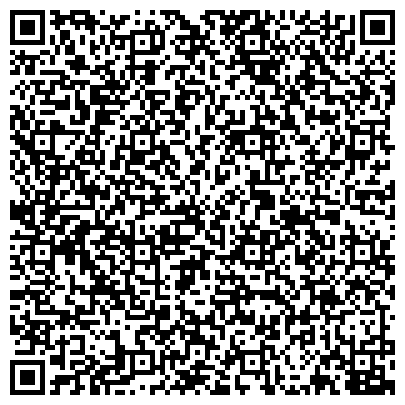 QR-код с контактной информацией организации Холуйский филиал лаковой миниатюрной живописи имени Н.Н. Харламова