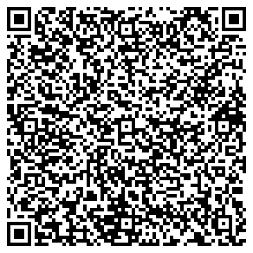 QR-код с контактной информацией организации Автошкола "МИГ"