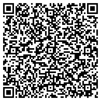 QR-код с контактной информацией организации РАДУГА ПКФ