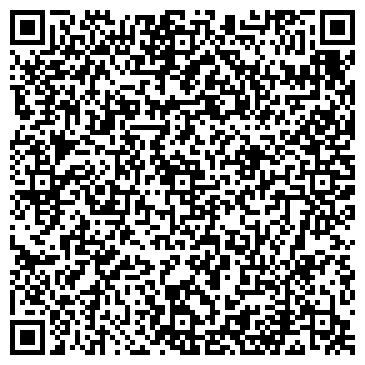 QR-код с контактной информацией организации ПАО Автодизель ЯМЗ