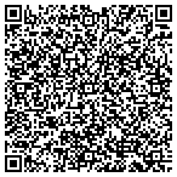 QR-код с контактной информацией организации КОПТИЛЬНЫЙ ЦЕХ ЧП ЛЕОНТЬЕВ