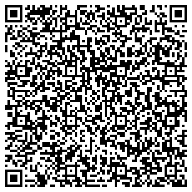 QR-код с контактной информацией организации ООО СтальЭнерго-96, филиал в городе Энгельсе
