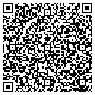 QR-код с контактной информацией организации АНИТА 2000