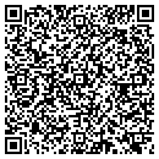 QR-код с контактной информацией организации МАГНЕТТО