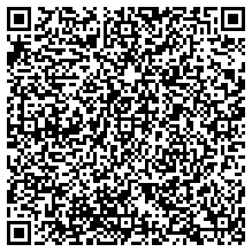 QR-код с контактной информацией организации ОАО ТЕКСТИЛЬНЫЙ ТОРГОВЫЙ ДОМ ЯКОВЛЕВСКИЙ