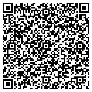 QR-код с контактной информацией организации ФРИТУМ