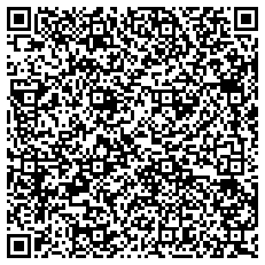 QR-код с контактной информацией организации Государственный архив Жамбылской области