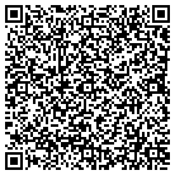 QR-код с контактной информацией организации ФГУК МАСТЕР-2000