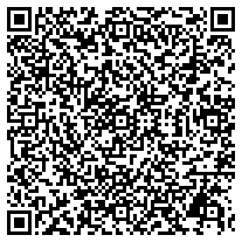 QR-код с контактной информацией организации БРИГАДИР МАГАЗИН