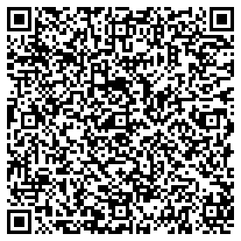 QR-код с контактной информацией организации ЯРДОРТАРМАГ БАЗА